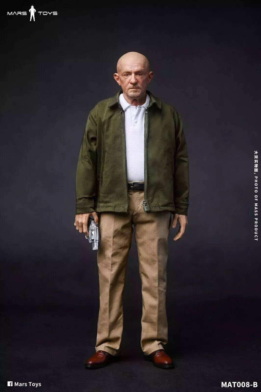 Mike Ehrmantraut 1:6 Scale Breaking Bad